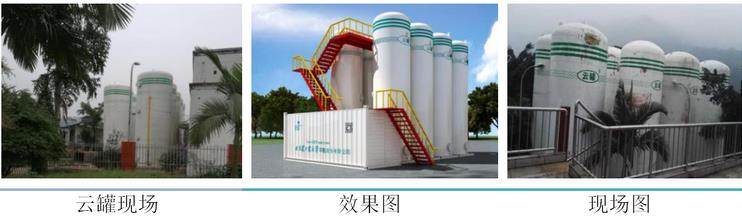 360截图162807178065117.jpg